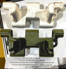 Литі металовироби для будівництва, трубна арматура, огорожі, стовпчики, решітки, люки, паркани, крани. &mdash; ФТІМС